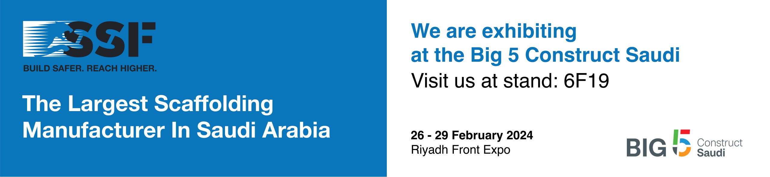 Home - الصفحة الرئيسية - SSF